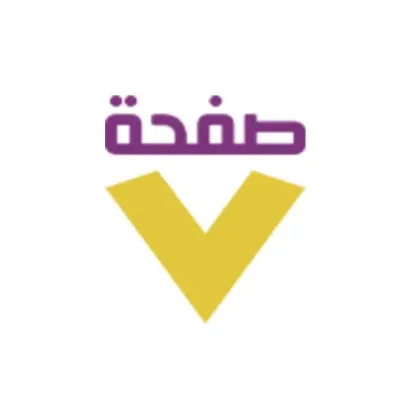 صفحة 7 logo